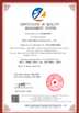 Porcellana Jiangsu TISCO TPCO Metal Products Co.,Ltd. Certificazioni